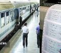 آغاز پیش فروش بلیت قطار‌های مسافری