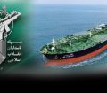 توقیف نفتکش خارجی متخلف در آب‌های تنگه هرمز