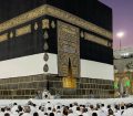آغاز صدور روادید الکترونیکی حج تمتع ۱۴۰۲