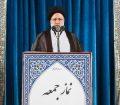 رئیسی: جامعه اسلامی از توهین به قرآن کریم نخواهد گذشت