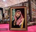 تصویر بن‌سلمان روی فرش ایرانی در تهران! +عکس
