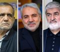 مطهری، نوبخت و پزشکیان برای انتخابات مجلس تأیید صلاحیت شدند