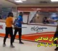پشت ماجرای قمه‌کشی در بیمارستان لرستان چه بود؟ حرف‌های ضد و نقیض از یک لات بازی (فیلم)