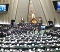 مجلس یازدهم به پایان رسید