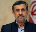 آیا احمدی‌نژاد نامزد انتخابات ریاست‌جمهوری می‌شود؟