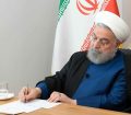 نامه روحانی به مردم ایران درباره دلایل رد صلاحیتش/ این دفاعیه‌ شخصی نیست، دفاع از جمهوریت نظام است