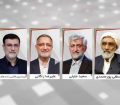 سومین مناظره انتخاباتی امشب برگزار می‌شود