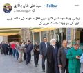 انتخابات ایران و تصویری که در پاکستان فراگیر شد