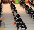 نمرات امتحانات نهایی پایه دوازدهم تغییر کرد
