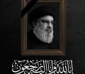 حزب الله لبنان خبر شهادت سید حسن نصرالله را تأیید کرد
