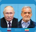 روسیه: روابط دوجانبه و خاورمیانه در دستور کار دیدار آتی پوتین و پزشکیان است