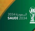 معرفی رسمی عربستان به عنوان میزبان جام جهانی ۲۰۳۴