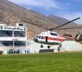 عزل ۳ مدیر پس از استفاده از بالگرد هلال احمر در خرم‌آباد