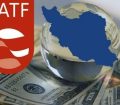 رایزنی هیات ایرانی برای تسریع عادی‌سازی پرونده ایران در FATF