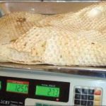 نان را باید از نو نوشت؛ با یارانه مردم و جایگاه واقعی نانوا