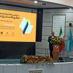 استاندار: خراسان جنوبی مهد علم، فرهنگ و دیانت / استان‌ محروم‌ نیست