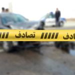 طرفین تصادف بدون دادگاه می‌توانند خسارت خود را از بیمه دریافت کنند