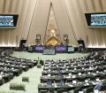 موافقت‌مجلس با کلیات طرح اصلاح قانون‌محکومیت‌های‌مهریه