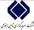 تخفیف‌های میلیاردی و سودهای آب‌رفته؛ روایتی نگران‌کننده از شستا