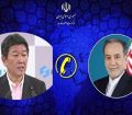 عراقچی: آمریکا باید با جلب اعتماد ایران به دیپلماسی بازگردد