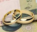 تصویب پیشنهاد افزایش وام ازدواج به ۵۰۰ میلیون در کمیسیون فرهنگی مجلس