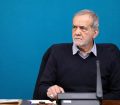 پزشکیان: بنا داریم یک بار برای همیشه مسئله ارز را حل کنیم