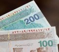 تصویب پیش‌نویس آیین‌نامه حذف چهار صفر از پول ملی