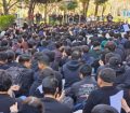 ارسال پیامک ممنوع‌الورود شدن به تعدادی از دانشجویان شریف
