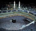 ۹ روز از سفر حج تمتع کم شد