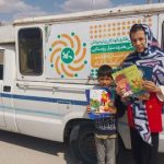 “اقدام جهادی” مربیان کانون، کودکان را به دنیای کتاب نزدیک‌تر کرد