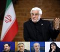 عارف: آمریکا به استان هفتم اسرائیل تبدیل شده است