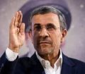 ادعای نیویورک تایمز: هدف اولیه جنگ، انتصاب محمود احمدی نژاد به عنوان رهبر ایران بود