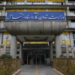 جزئیات پیش‌نویس لایحه ایجاد نظام جدید تامین اجتماعی