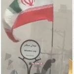 بیرجند زیر طوفان؛ ایستادگیِ پرچم بر شانه‌های پیرمرد