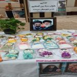۷۰۰ لبخند در راه کربلا