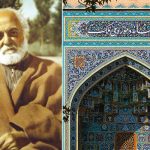 بزرگترین واقف تاریخ معاصر/نماد تفکیک‌ناپذیر از پیوند میان ثروت و فرهنگ