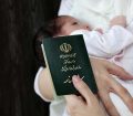 سایه کاهش موالید بر قائنات