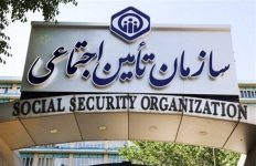 مابه‌التفاوت حقوق بازنشستگان تأمین اجتماعی پرداخت می‌شود