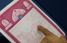 جزئیات ثبت ادعا و ارائه مادر سند اعلام شد