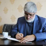 نامه علی مطهری به پزشکیان درباره حجاب