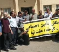 تجمع بازنشستگان تامین اجتماعی در چندین شهر/ چرا مطالبات قطره‌چکانی پرداخت می‌شود؟