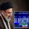 درخشش جوانان ایران در میادین جهانی، مایه امید به آینده‌ای درخشان است